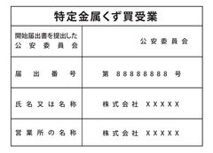 東大院 新領域 メディカル情報生命 過去問解答例 - メルカリ