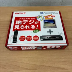 バッファロー　地上デジタルテレビチューナー　DTV-S100　地デジチューナー　BUFFALO　未使用　KM021のサムネイル