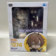 ねんどろいど ホリミヤ 堀京子 1897 グッドスマイルカンパニー