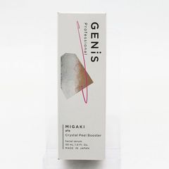 新品未開封 GENiS MIGAKI ジェニス クリスタルピールブースター30ml