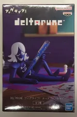 2026年最新】DELTARUNE フィグライフ! ルールノー・カァドーの人気