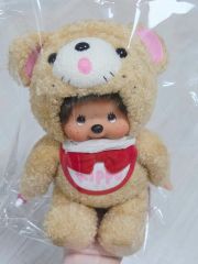 モンチッチ セキグチ ベビチッチ ぬいぐるみ くまのマーたん Lサイズ