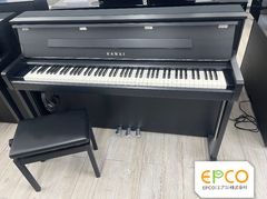 ☆84373【電子ピアノ】YAMAHA NU1X 17年製 - メルカリ