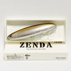 レヴォニック ゼンダ 限定デビューセット - メルカリ