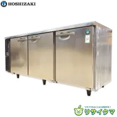 【中古】M▽ホシザキ 業務用 台下冷蔵庫 コールドテーブル 420L 3面扉 幅1800×奥行600×高さ790 100V RT-180PNE1 (31877)のサムネイル