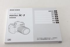 PENTAX ペンタックス K-1 使用説明書 取扱説明書 - メルカリ