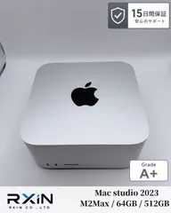 Mac Studio M2Max 64GB 512GB 極美品 付属品ありのサムネイル