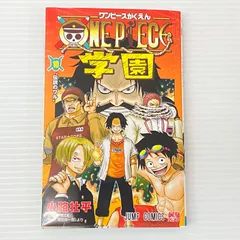 2026年最新】ワンピース学園 プロモの人気アイテム - メルカリ