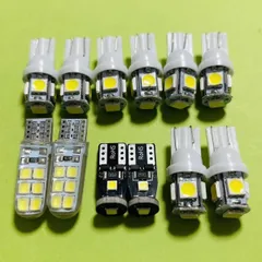 超爆光！２０系　ヴェルファイア・アルファード T10 LED ルームランプ ポジション ナンバー灯 12個セット ホワイト トヨタ 車検対応のサムネイル