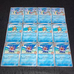 No.PP603 遊戯王 XYZ ABC ユニオン デッキパーツ XYZハイパードラゴン