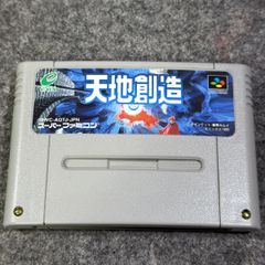 プロボックス NCP165V 左フロントロアアーム GL 4WD 48069-59145 1E7