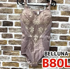 開封済未使用品　BELLUNA ベルーナ　ボディスーツ　サイズ：B80L　パープル系　NMO7-114-08のサムネイル