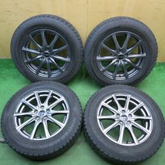 バリ溝!キレイ!9.5分◎ライズ ロッキー 等 195/65R16 スタッドレス ダンロップ ウインターマックス WM02 EuroSpeed MANARAY SPORT ユーロスピード マナレイ スポーツ 16インチ PCD100/5H◎6071210HAスのサムネイル
