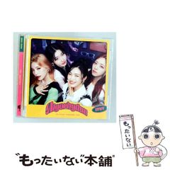 中古】 出る順鑑定士こう書け!経済学 (出る順鑑定士シリーズ) / 東京