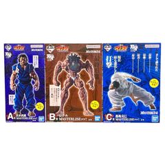一番くじ 北斗の拳 A賞・B賞・ラストワン賞 3点セット - メルカリ