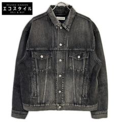 美品 バレンシアガ 724718 GRADE-ROBE デニムジャケット 32 - メルカリ
