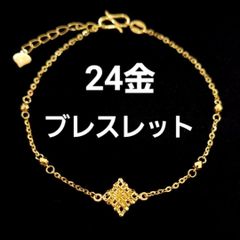 超豪華！ 24金 K24 純金 ボリューム 艶×マット コンビ リング ゴールド