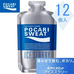 大塚製薬 ポカリスエット アイススラリー 100g×12本入 熱中症対策 作業や仕事場 スポーツ アウトドア プール ポカリ ドリンク ジュースのサムネイル