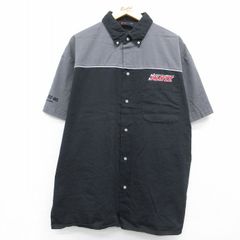 L/古着 ラッセル 長袖 スウェット メンズ 80年代 80s 無地 黄色【spe