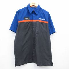 XL/古着 キャンバー 長袖 スウェット パーカー メンズ 90年代 90s
