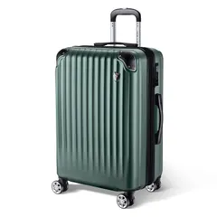 [New Trip] スーツケース キャリーケース 拡張機能付き 機内持ち込み 軽量 大型 S／M／Lサイズ キャリーバッグ 耐衝撃 大容量 ファスナータイプ 静音 ダブルキャスター TSAロック 海外 旅行 ビジネス 出張 (ミッドナイトグリーン、Sサイ 0のサムネイル
