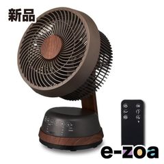 岩谷マテリアル アンティーク扇風機 動作品 3段階風量 レトロ 美品