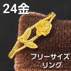 超豪華！ 24金 K24 純金 ボリューム 艶×マット コンビ リング ゴールド