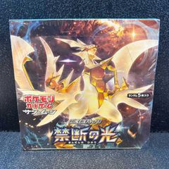 PSA10】ピカチュウex S-TD 038/175 1枚 - メルカリ