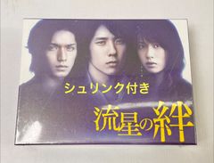 デアゴスティーニ 東宝特撮映画DVDコレクション 全65巻 バインダー1冊