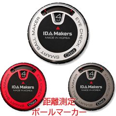 EYE CHECK PRO: Golf ball marker that measures distance.