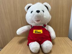 激レア クイズ100人に聞きました。百太郎のぬいぐるみ 関口宏 TV