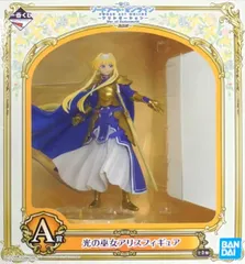 2026年最新】光の巫女アリスフィギュアの人気アイテム - メルカリ