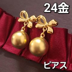 超豪華！ 24金 K24 純金 ボリューム 艶×マット コンビ リング ゴールド