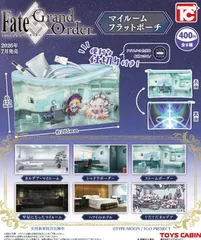 2026年最新】嵐ガチャの人気アイテム - メルカリ