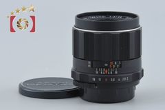 中古】ZENZA BRONICA ゼンザブロニカ ETR + ZENZANON-PE 75mm f/2.8