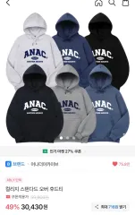 カレッジ スタンダード オーバ フーディーTシャツのサムネイル