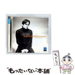 マリオ・アバチ [UN OEUF ET DES COQUES] メゾチント - メルカリ