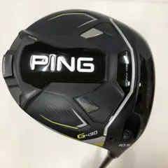 2026年最新】G430 max ドライバー 10.5 ヘッドの人気アイテム - メルカリ