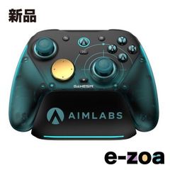 専用GameSirG7 Pro8KPCコントローラー 本体AimLabEditi - メルカリ