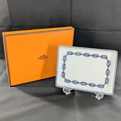 HERMES エルメスシェーヌダンクルスクエアプレート角皿箱付き HERMES エルメス シェーヌダンクル スクエアプレート 食器 皿 箱【QG
