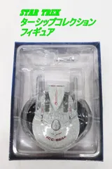 STAR TREK フィギュア スタートレック スターシップコレクション U.S.S.アンタレス NCC-9844 模型 R2607-078のサムネイル