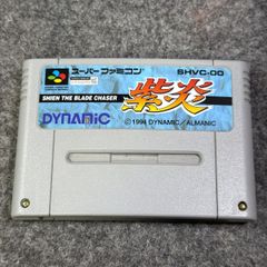 自動車 イグニス FF21S 右ヘッドランプ・ヘッドライト ハイブリッドMG