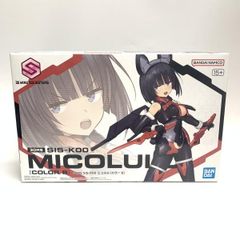 中古】開封)ﾗｽﾄﾜﾝ賞 ﾍﾞﾙｾﾞﾌﾞﾌﾞ ﾗｽﾄﾜﾝVer. ﾌｨｷﾞｭｱ MASTERLISE ｢一番くじ