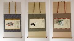 美品 掛け軸 佐竹本三十六歌仙「小大君・紀貫之・斎宮女御」和歌 3本セット 掛け軸 佐竹本三十六歌仙「小大君・紀貫之・斎宮女御」和歌 3本セット