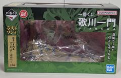 歌川一門 ラストワン おまけ 相馬の古内裏 - メルカリ