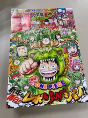 週刊少年ジャンプトランプ 2026年最新】少年ジャンプ トランプの人気アイテム - メルカリ