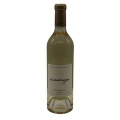 あさつゆ 750ml 2本 ケンゾーエステイト - メルカリ