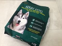 Kirkland Signature Adult Dog Lamb Rice | Mercari