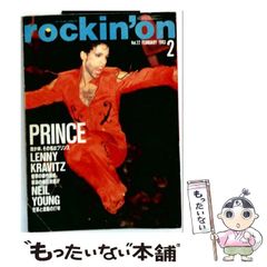 1992 非売品 CD Mr.Children 抱きしめたい ミスターチルドレン - メルカリ