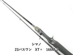 シマノ 23バスワン　XT＋　166M-2 (01-9107080029)のサムネイル